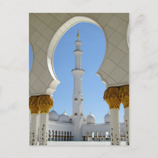 Postal Gran Mezquita Sheikh Zayed Oración Yard Arch