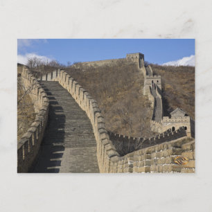 Postal Gran Muralla China