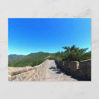 Postal Gran Muralla China curvándose en el horizonte