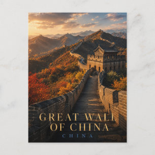 Postal Gran Muralla China REALMS