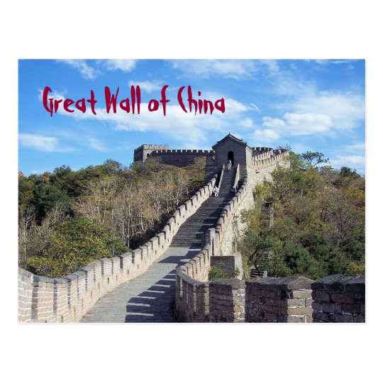 POSTAL - Gran Muralla de China