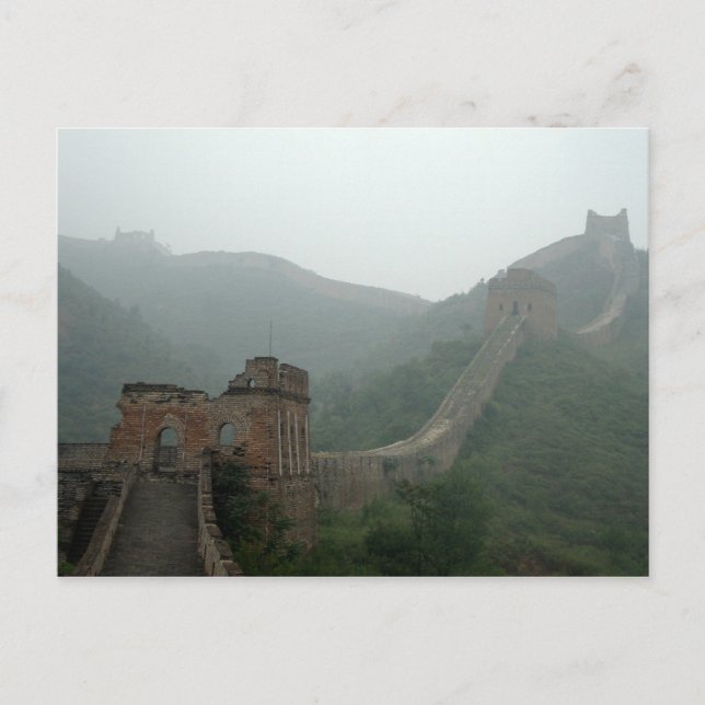 Postal Gran Muralla de China (Anverso)