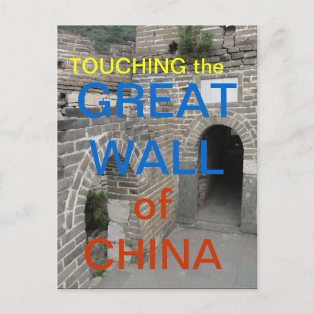 Postal Gran Muralla de China (Anverso)