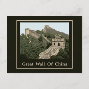Postal Gran Muralla De China