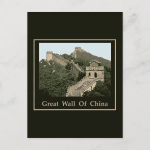 Postal Gran Muralla De China
