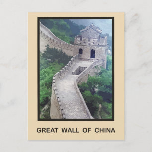 Postal Gran Muralla de China