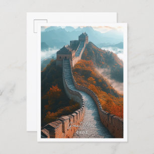 Postal Gran muralla de China hermoso lugar turístico