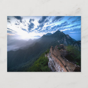 Postal Gran Muralla de China, sección de JianKou no resta