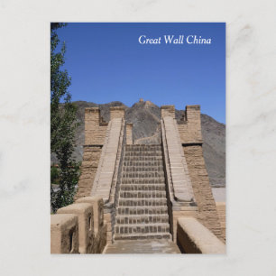 Postal Gran Muralla - West End - Stairway