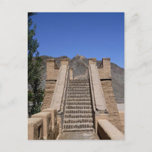Postal Gran Muralla - West End - Stairway
