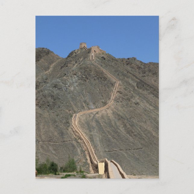 Postal Gran Muralla - West End - View (Anverso)