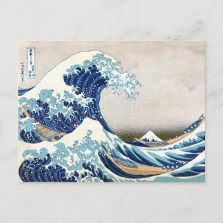 Postal Gran ola de Bella Artes japonés Kanagawa Hokusai