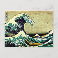 Gran ola de Kanagawa