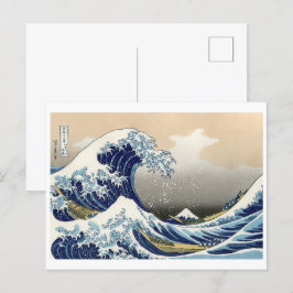 Postal Gran ola de Kanagawa | Hokusai |