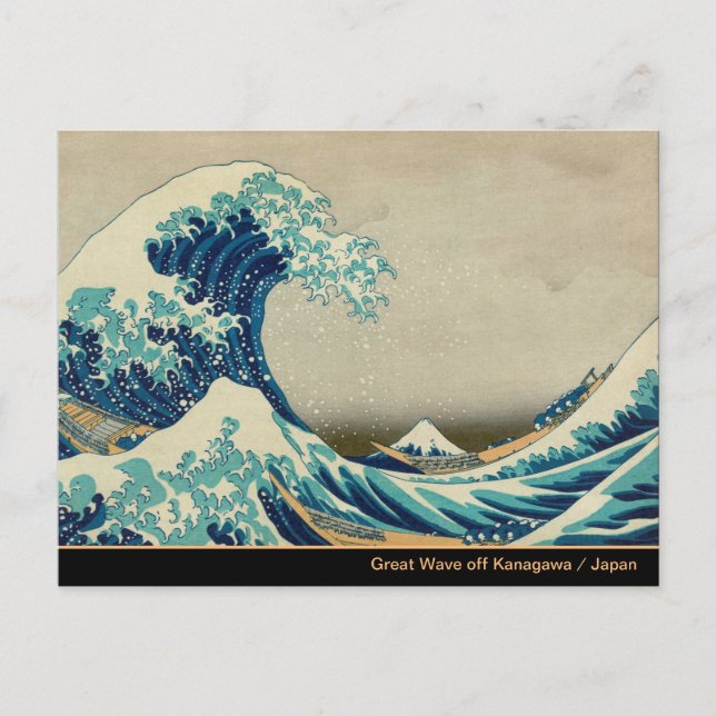 Postal Gran ola de Kanagawa y arte japonés/Japón (Anverso)