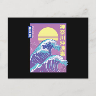 Postal Gran ola de vaporwave