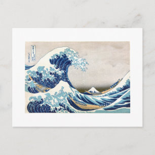 Postal Gran ola del Bella Artes Kanagawa Hokusai