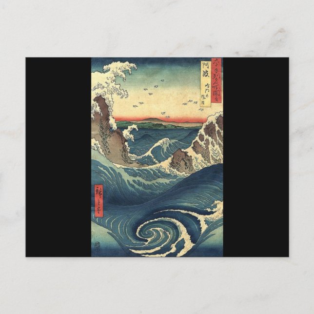 Postal gran ola del paisaje oceánico japonés Ukiyo-e (Anverso)