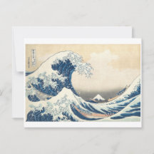 Gran Ola frente a Kanagawa de Hokusai circa 1831