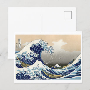 Postal Gran Ola frente a Kanagawa Hokusai