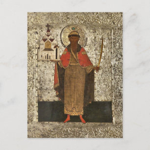 Postal Gran Príncipe de San Vsevolod e icono del trabajad