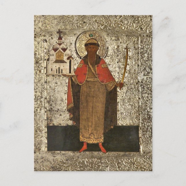 Postal Gran Príncipe de San Vsevolod e icono del trabajad (Anverso)