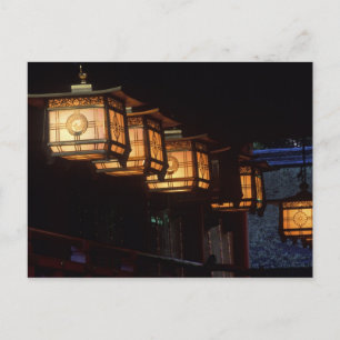 Postal Gran Santuario Inari, Fushimi, Kyoto, Japón