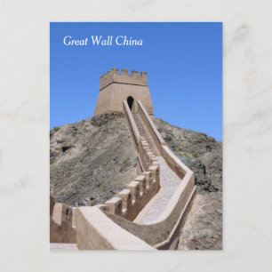 Postal Gran Torre de Pared - West End