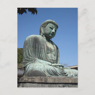 Postal Grandes Buda - Kamakura, Japón