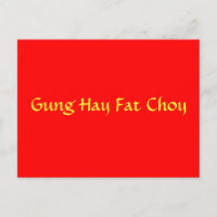 Grasa Choy del heno de Gung