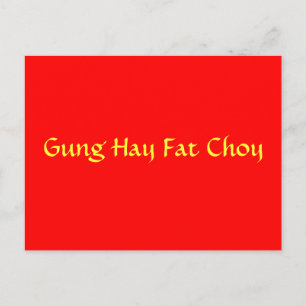 Postal Grasa Choy del heno de Gung