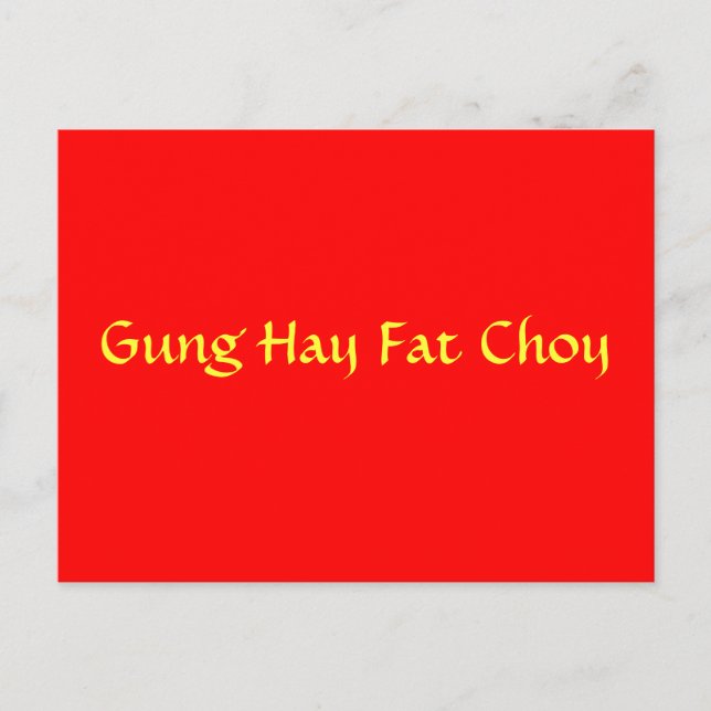 Postal Grasa Choy del heno de Gung (Anverso)