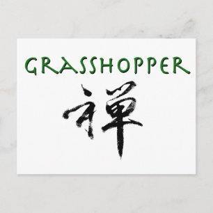 Postal Grasshopper con símbolo "Zen"