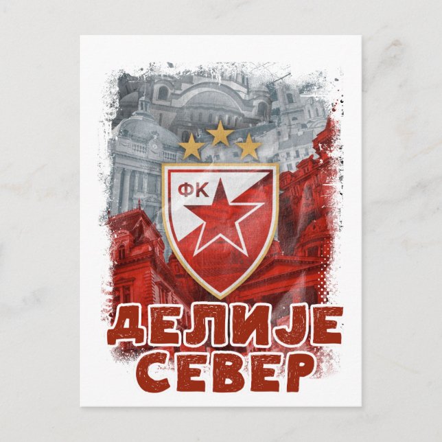 Postal GRB Delije Sever Crvena Zvezda Beograd / Estrella  (Anverso)