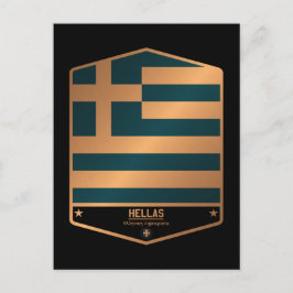 Postal Grecia