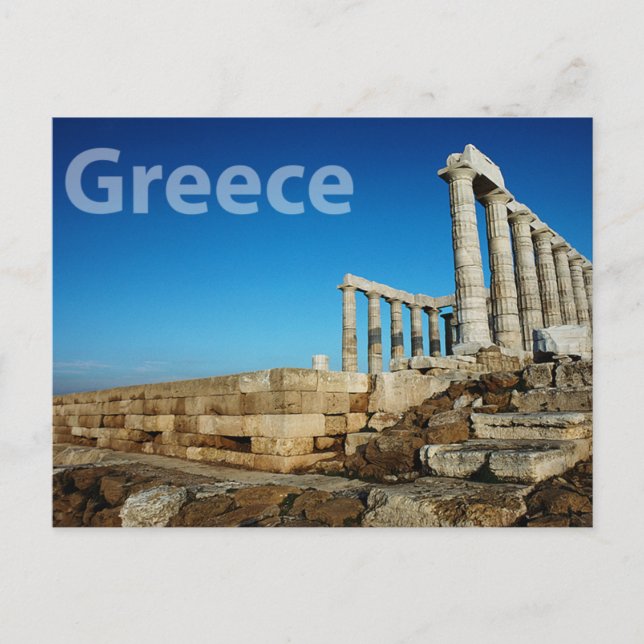 Postal Grecia (Anverso)