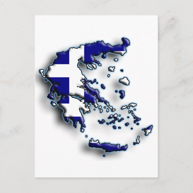 Postal Grecia 2 (Anverso)
