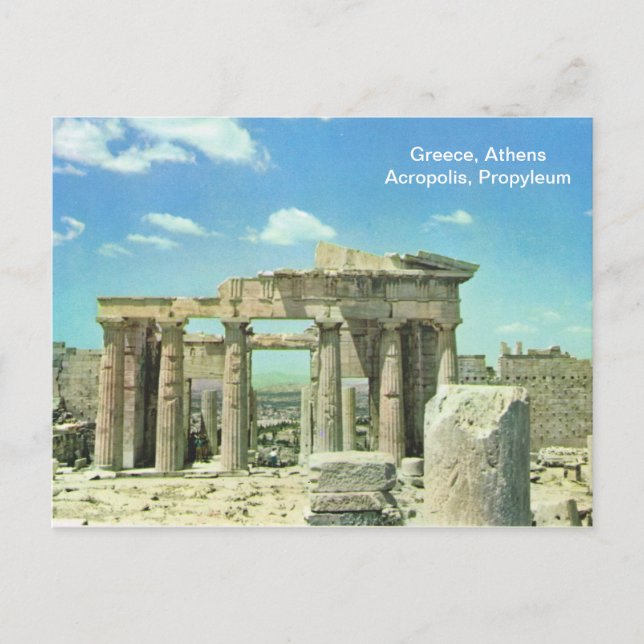 Postal Grecia, Acrópolis de Atenas, Petróleo (Anverso)