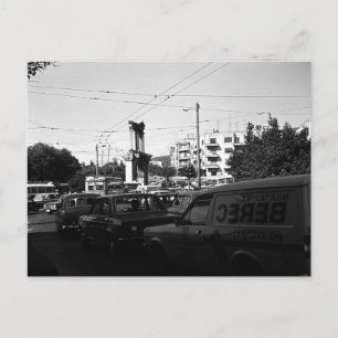 Postal Grecia Antigua Plaza Syntagma Atenas