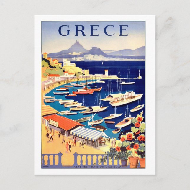 Postal Grecia, barcos de pesca en un pequeño marino (Anverso)