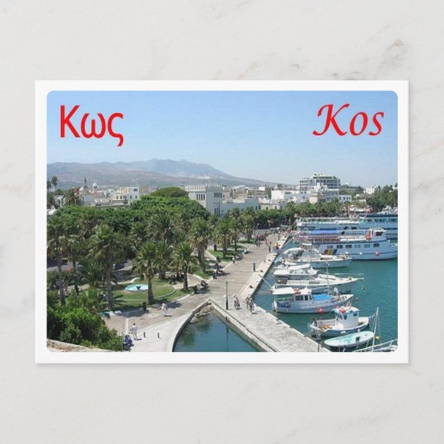 Postal Grecia - Costa - Isla Kos - (Anverso)