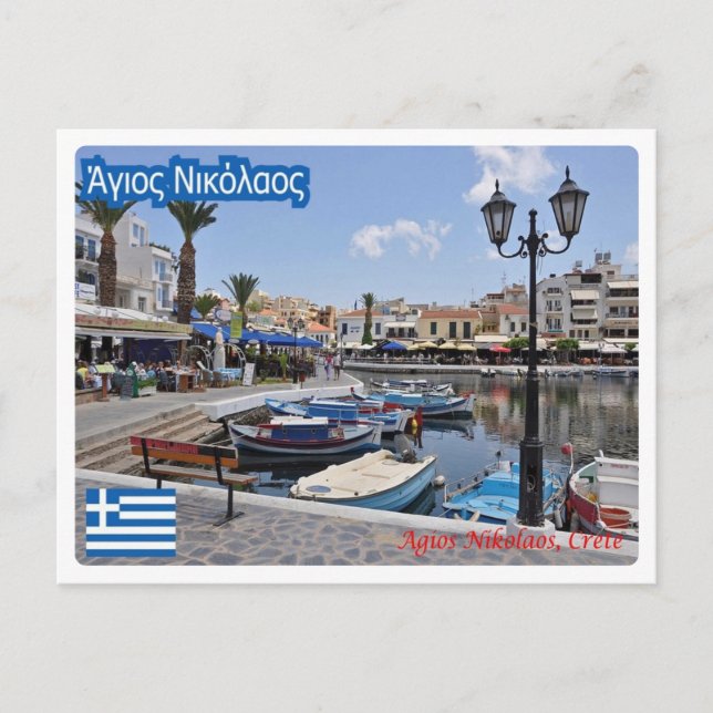 Postal Grecia - Creta - Agios Nikolaos (Anverso)