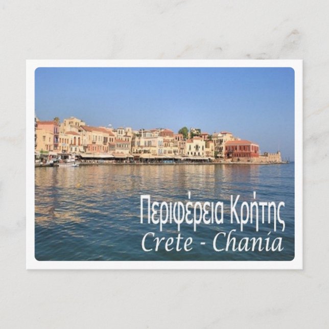 Postal Grecia - Creta - Chania - (Anverso)