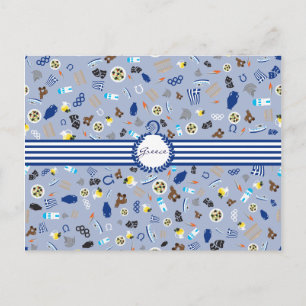 Postal Grecia: famosos artículos del pasado y del present