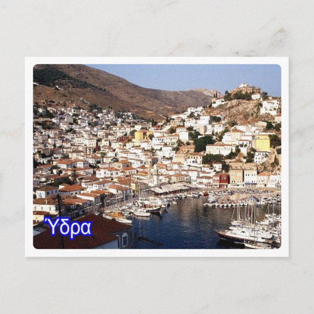 Postal Grecia - Hydra - isla - (Anverso)