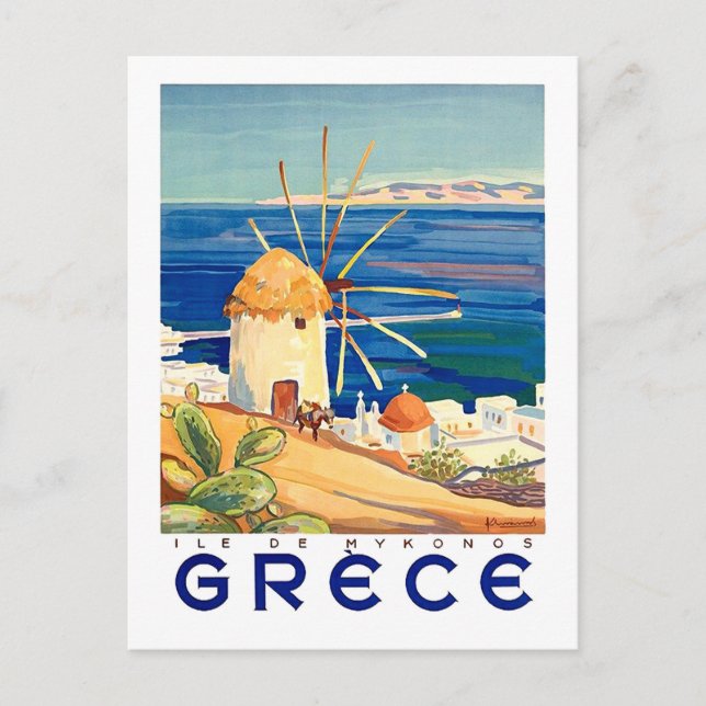 Postal Grecia, isla de Mykonos, molino de viento junto al (Anverso)