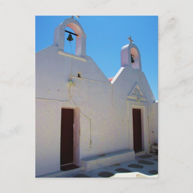 Postal Grecia - Mykonos (Anverso)