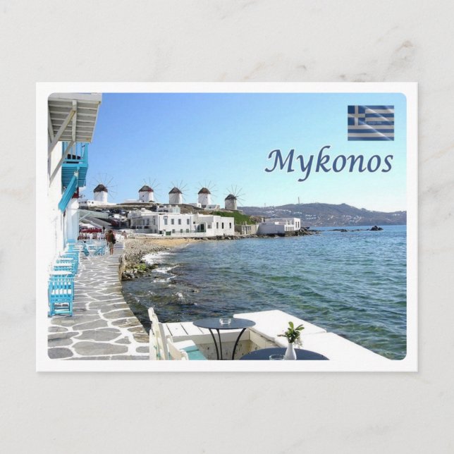 Postal Grecia - Mykonos - Little Venice -