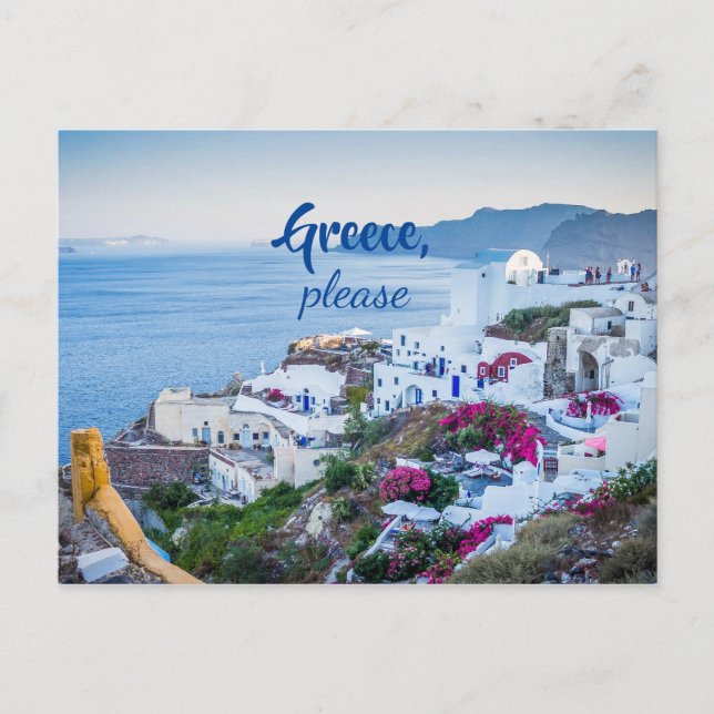 Postal Grecia por favor / Santorini (Anverso)