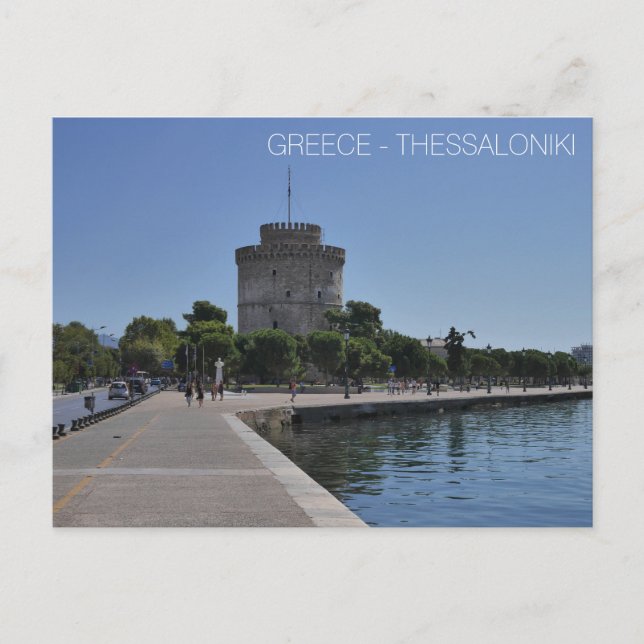 POSTAL - GRECIA, THESSALONIKI LA TORRE BLANCA (Anverso)